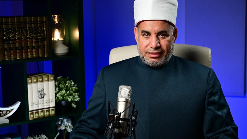 الورد القرآني بين المقدار والآثار